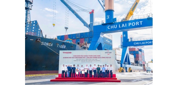Cảng Chu Lai - cửa ngõ phát triển mạnh dịch vụ xuất nhập khẩu hàng rời